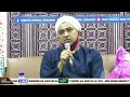 LIVE STREAMING TALIM MALAM SABTU RIBATH NURUL HIDAYAH LIL HABIB SOLEH BIN ALI AL ATTAS-BEDUG PANGKAH