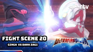 Pertarungan Sengit! Ultraman Ginga vs Dark Zagi | FIGHT SCENE | ULTRAMAN GINGA