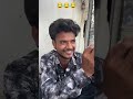 viral video #funny #comedy