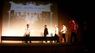 UIC Kpib - Urban Expressions 2012 [Part 2]