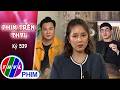 Phim Trên THVL - Kỳ 539: Gặp gỡ diễn viên LƯƠNG THẾ THÀNH, LÊ PHƯƠNG, NGUYÊN BẢO | BÓNG MA HẠNH PHÚC