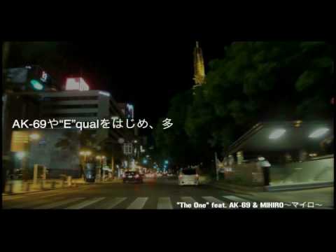 「NATO / 13 BEATS TO DIE 」Album Release Trailer
