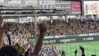2022/04/01 東京ドーム (巨人－阪神) 9回表 & 試合終了直後の様子