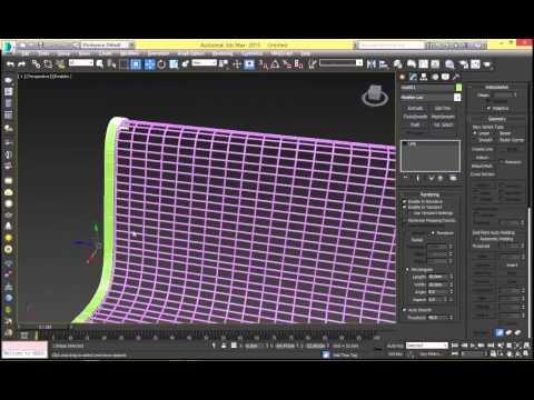 3ds Max Ile Bir Bank Modellemek (Ders 1)