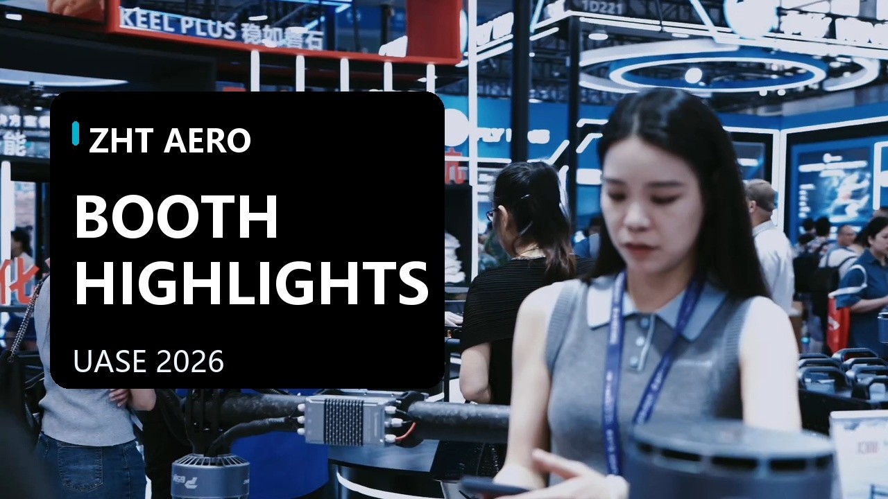 ZHT Innovation at Shenzhen UAV Expo | Booth Highlights - YouTube