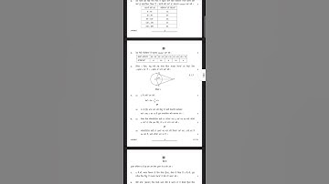 CBSE CLASS 10TH COMPARTMENT MATHEMATICS BASIC PUNJABI VERSION QUESTION PAPER 2022