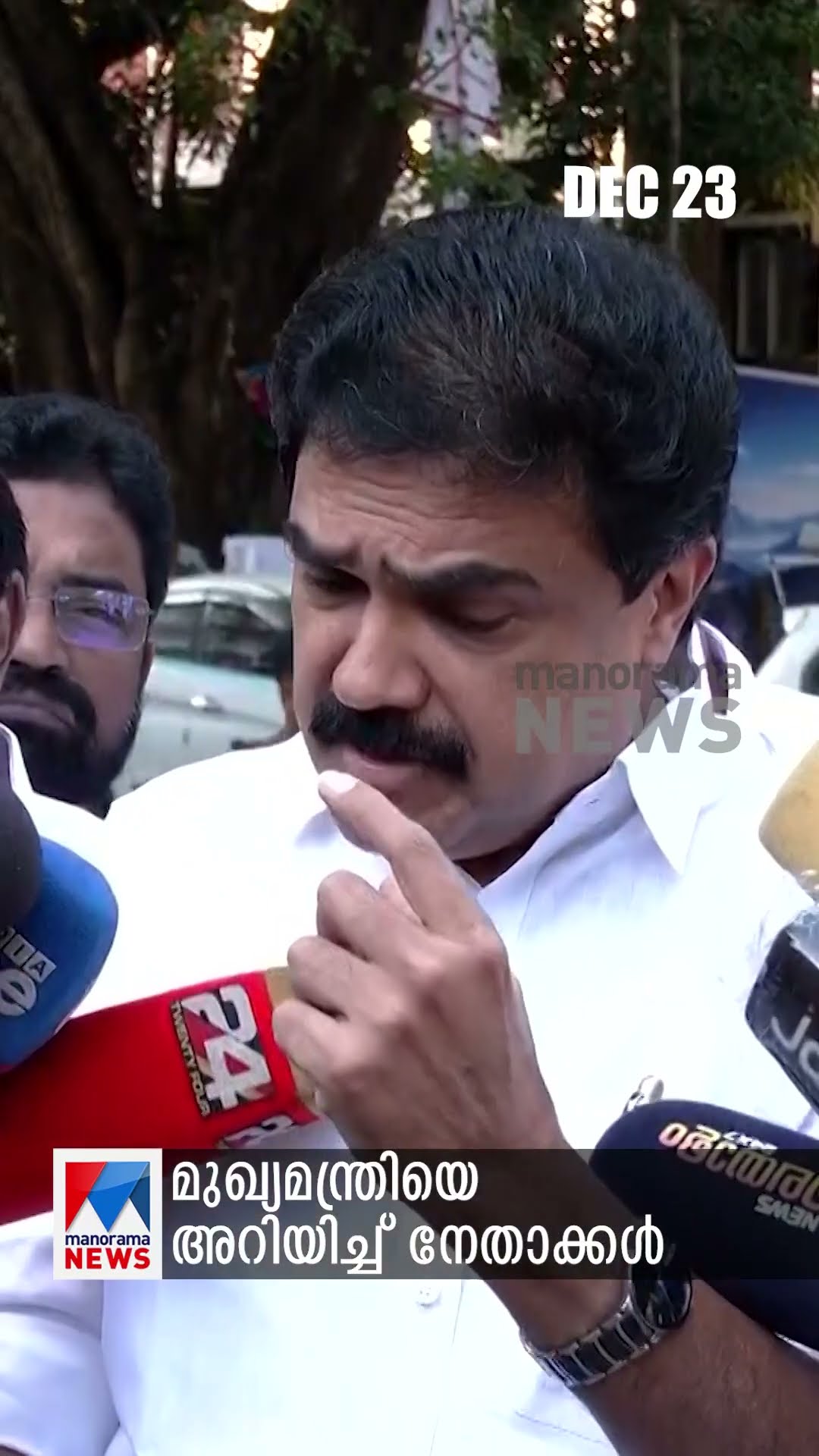 പ്രധാനവാര്‍ത്തകള്‍ ഒരു മിനിറ്റില്‍, ന്യൂസ് ബുള്ളറ്റ് | News Bulletin | Latestnews