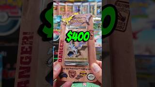 I OPENED A 26 YEAR OLD FOSSIL BLISTER! #shorts #pokemoncards #pokemoncommunity #pokemontcg I OPENED A 26 YEAR OLD FOSSIL BLISTER! #shorts #pokemoncards #pokemoncommunity #pokemontcg