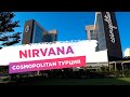 Обзор Nirvana Cosmopolitan, новый отель Анталия Турция 2021