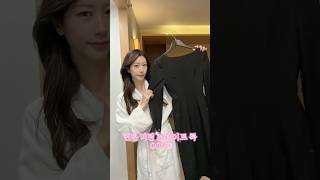 영국 출장 코디🇬🇧