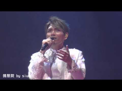 20160116楊宗緯"帶一首詩來"演唱會-福州站-17 夢醒了