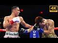 Reiya Abe (JAPAN) vs. Alberto Lopez (MEXICO) - FULL HIGHLIGHTS 4K    #boxing #sports #combat