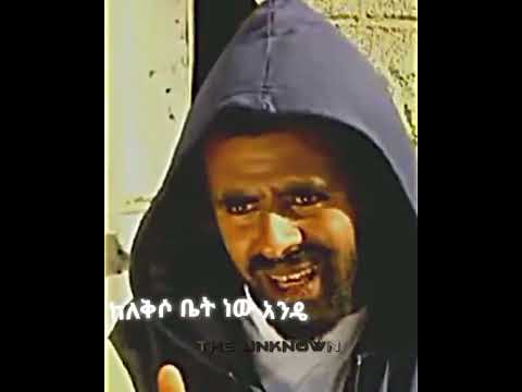 Mandela Funny Video Short