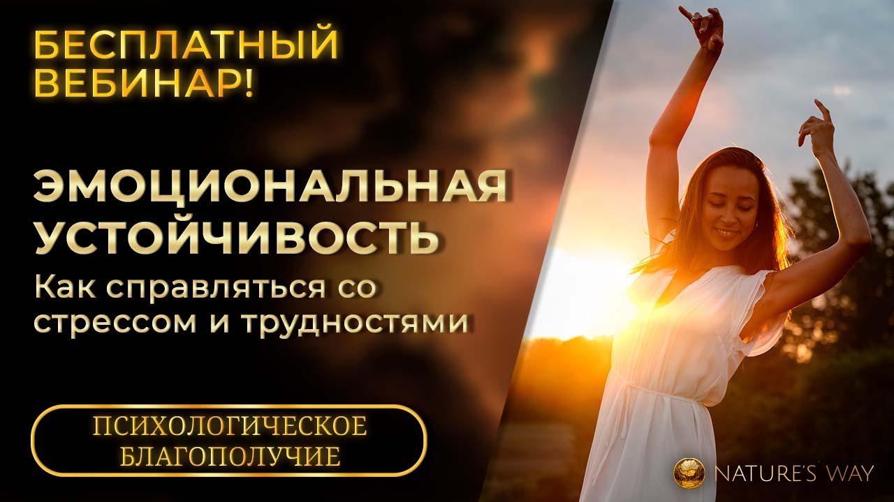 ГИНЕКОЛОГ | Олеся Василенко | БЕРЕМЕННОСТЬ | УЗИ | Москва | Это было ...