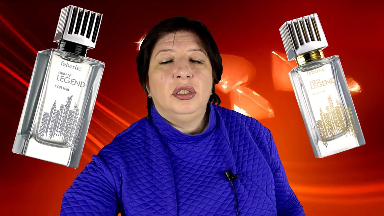 Парфюм мужской и женский. Туалетная вода Легенда. Новинки фаберлик.