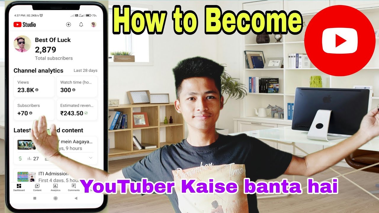 How to become YouTuber, YouTuber kaise banega, YouTube Eligibility ...