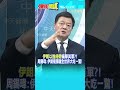 美軍營救行動
