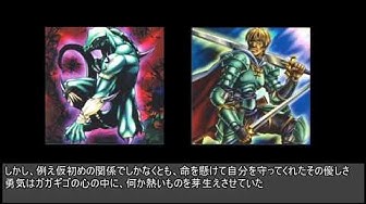 イラストストーリー Youtube