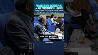 목요언론인클럽·충청언론학회, AI 시대 지역언론의 미래와 역할 모색