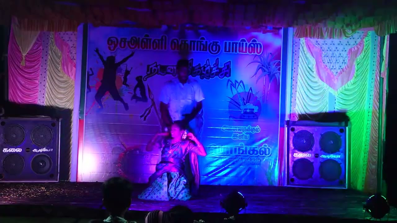 Senthoorapandi Kongu boys 2026 pongal program 