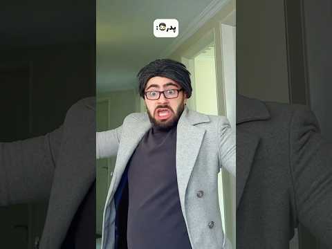 پایان غیر منتظره 