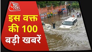 Hindi News Live: देश-दुनिया की अभी तक की 100 बड़ी खबरें I Nonstop 100 I Top 100 I June 26, 2021