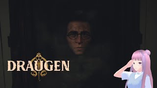 Draugen #EP01 : ปริศนาตามหาน้องสาวบนเกาะไร้คน screenshot 4