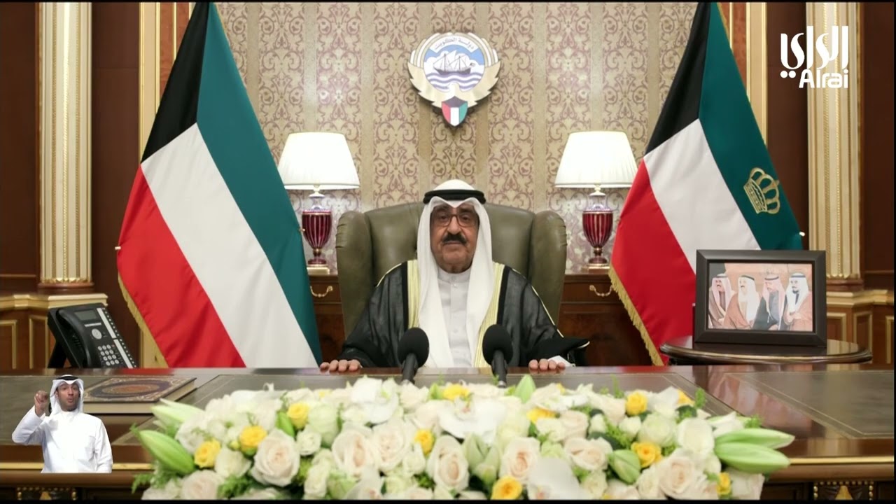 كلمة سمو الأمير الشيخ مشعل الأحمد الجابر الصباح بمناسبة العشر الأواخر من شهر رمضان