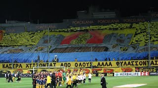 ARIS THESSALONIKI "SUPER 3" - THE GOD OF WAR