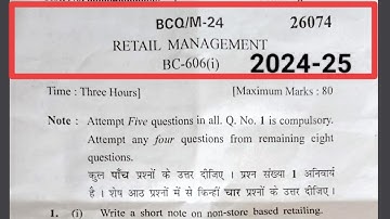 Retail Management Question paper 2024-2025. Question paper of Retail Management 2024-25 forB.Com