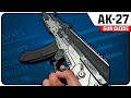 The AK-27 is Slow but Powerful in Black Ops 7!