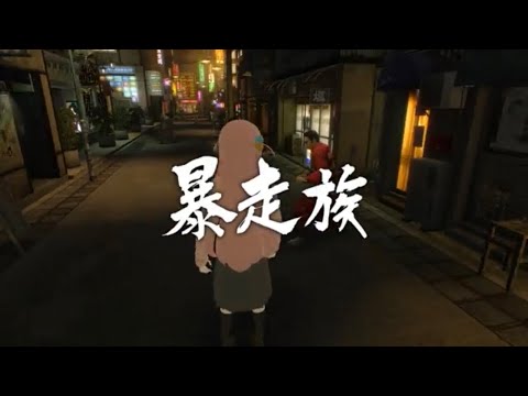 わたしの一番かわいいところ　全良 【太鼓の達人ニジイロver.】