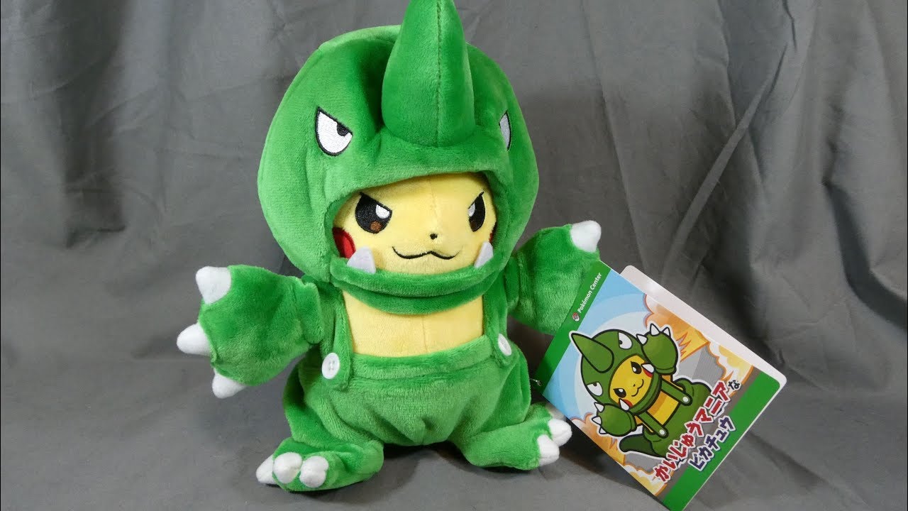 pokemon center 151 plush