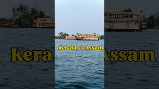Assam mini Vlogs/ Kerala mini Vlogs #travel #explore #india @AJS111 #incredibleindian #viralvideo