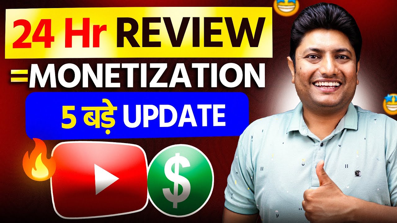 24-Hour Review Feature for Monetization | YouTube's 5 Big Updates Every Creator Must Know (2025)
