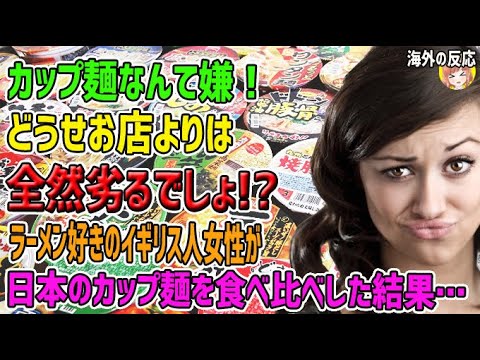 日本人も知らない 真のニッポン Youtube