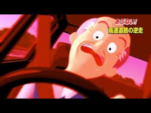 電王op