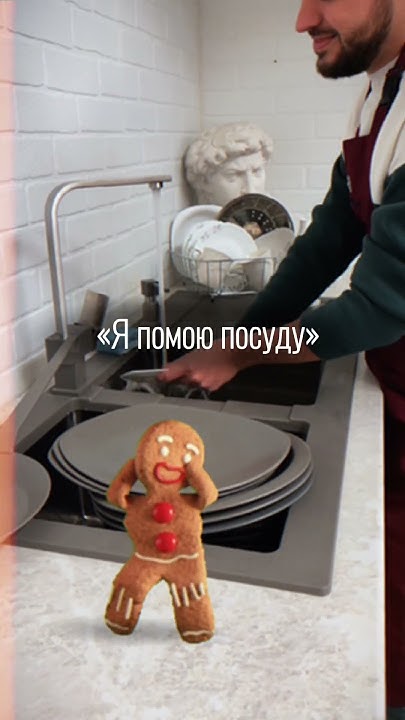 Скажи мне три слова... - YouTube