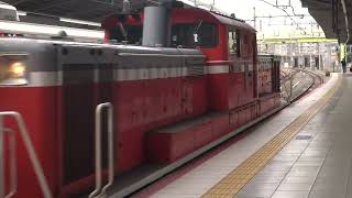 DD51 1193　新大阪
