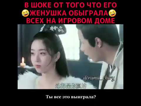 Принцесса самозванка дорама. Принцесса-Самозванка сериал 2020 кадры. Принцесса самозванка дорама. Принцесса-Самозванка сериал 2020 кадры.