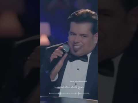 لا تهيج جروح جانت نايمه لا تفطر كلوب جانت صايمه علي العيساوي