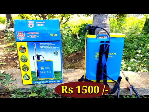 Jawan Sprayer Easy for Agriculture Work | Agriculture spray pump