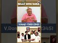 முதல்வர் விஜயால் அதிமுகவில் ஏற்பட்ட சலசலப்பு! #shorts #shortsfeed #subscribe #yt #like #visit
