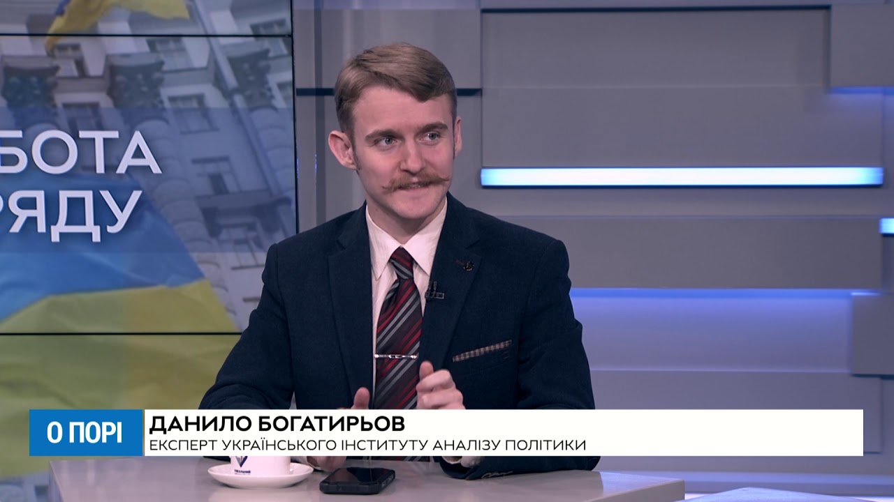 Солонько богдан юрьевич