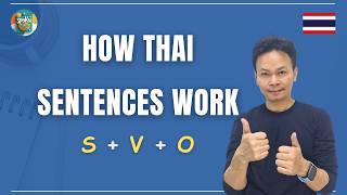 Thai Sentence Structure - How to Build Thai Sentences | Thai Grammar for Beginners screenshot 5