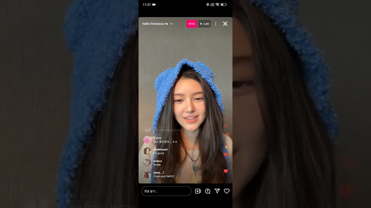 250112 jeanzforfree Instagram live ( NJZ.Danielle )