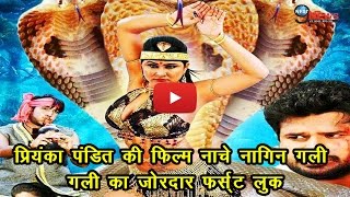 Subscribe on : http://www./subscription_center?add_user=next9newsmedia
visit our official website: http://www.next9news.in/ and http://w...