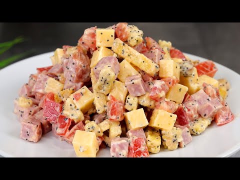 Любимый салат Всех