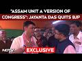 Assam Assembly Elections 2026 | Jayanta Das Quits BJP, Says Assam Unit ‘Version Of Congress’
