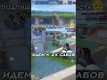 добиваем 2к подписчиков!#standoff2 #fragmovie #shorts